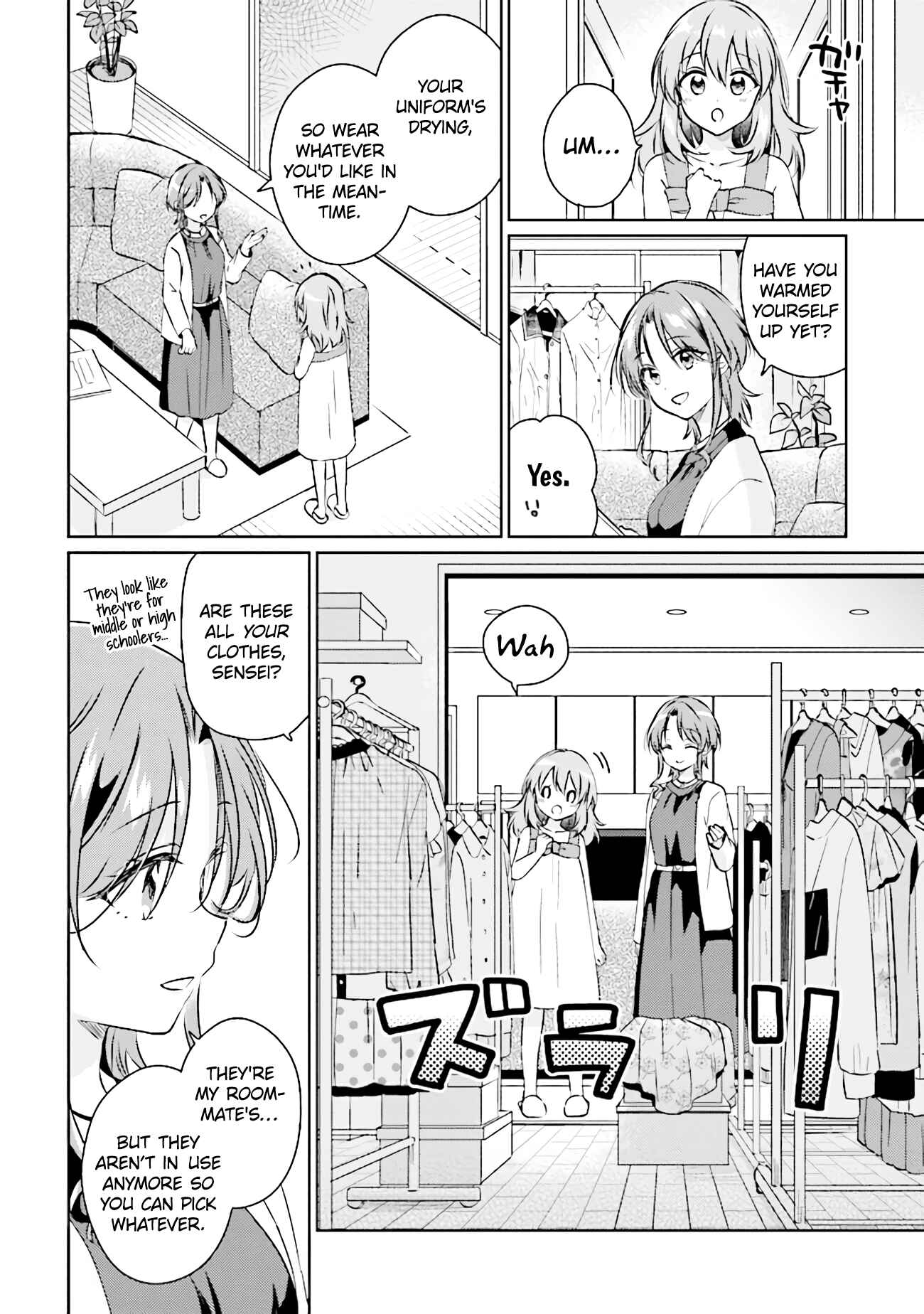 Page 8 Chapter 8.1 Moshi, Koi ga Mieta Nara