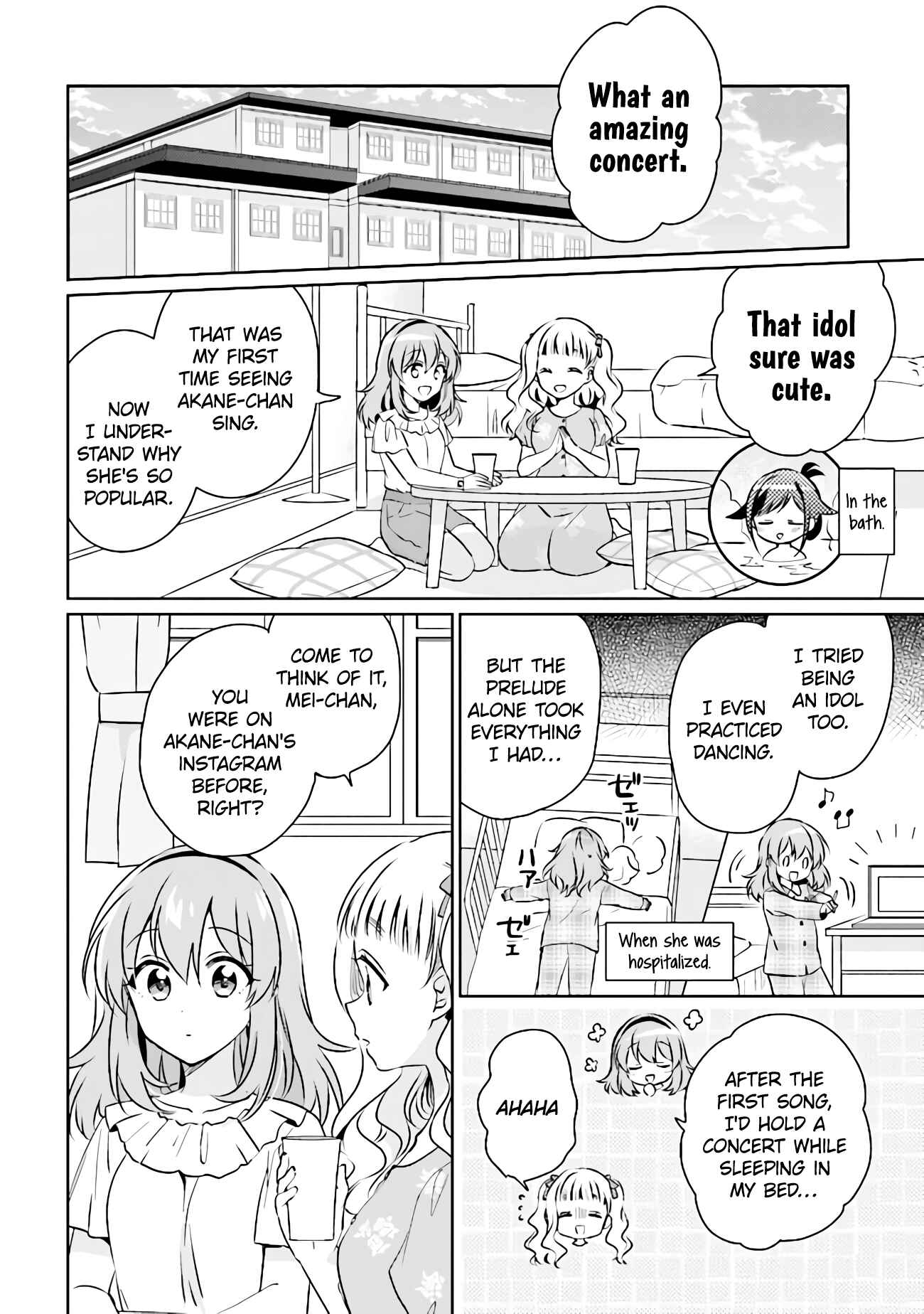 Page 5 Chapter 9.1 Moshi, Koi ga Mieta Nara