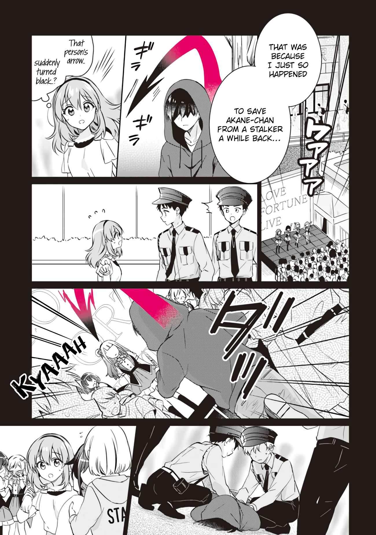 Page 6 Chapter 9.1 Moshi, Koi ga Mieta Nara