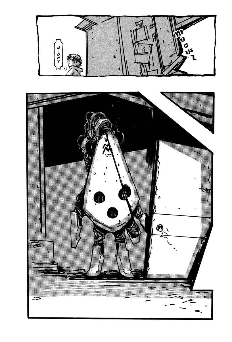 Page 16 Chapter 2.3 FLCL