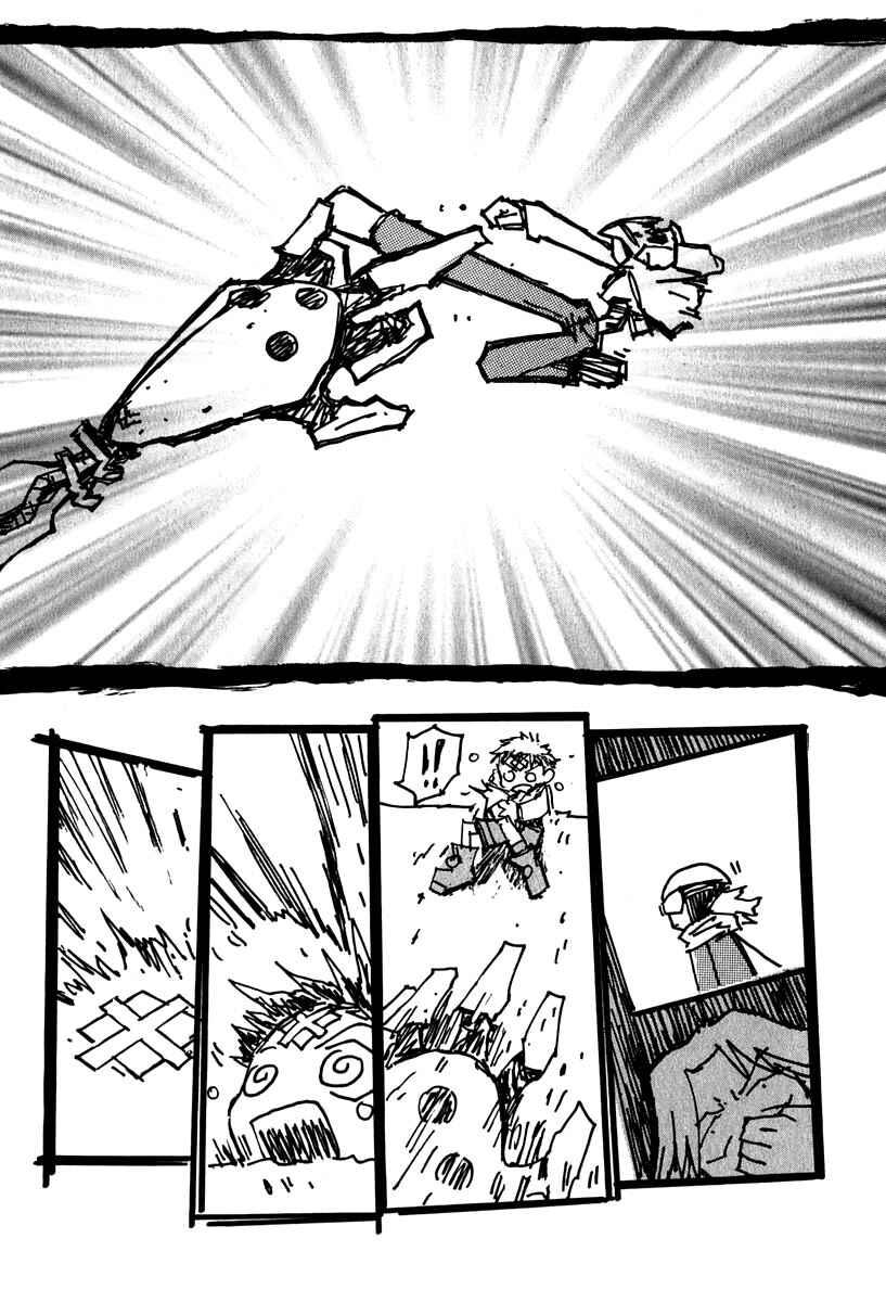 Page 24 Chapter 2.3 FLCL