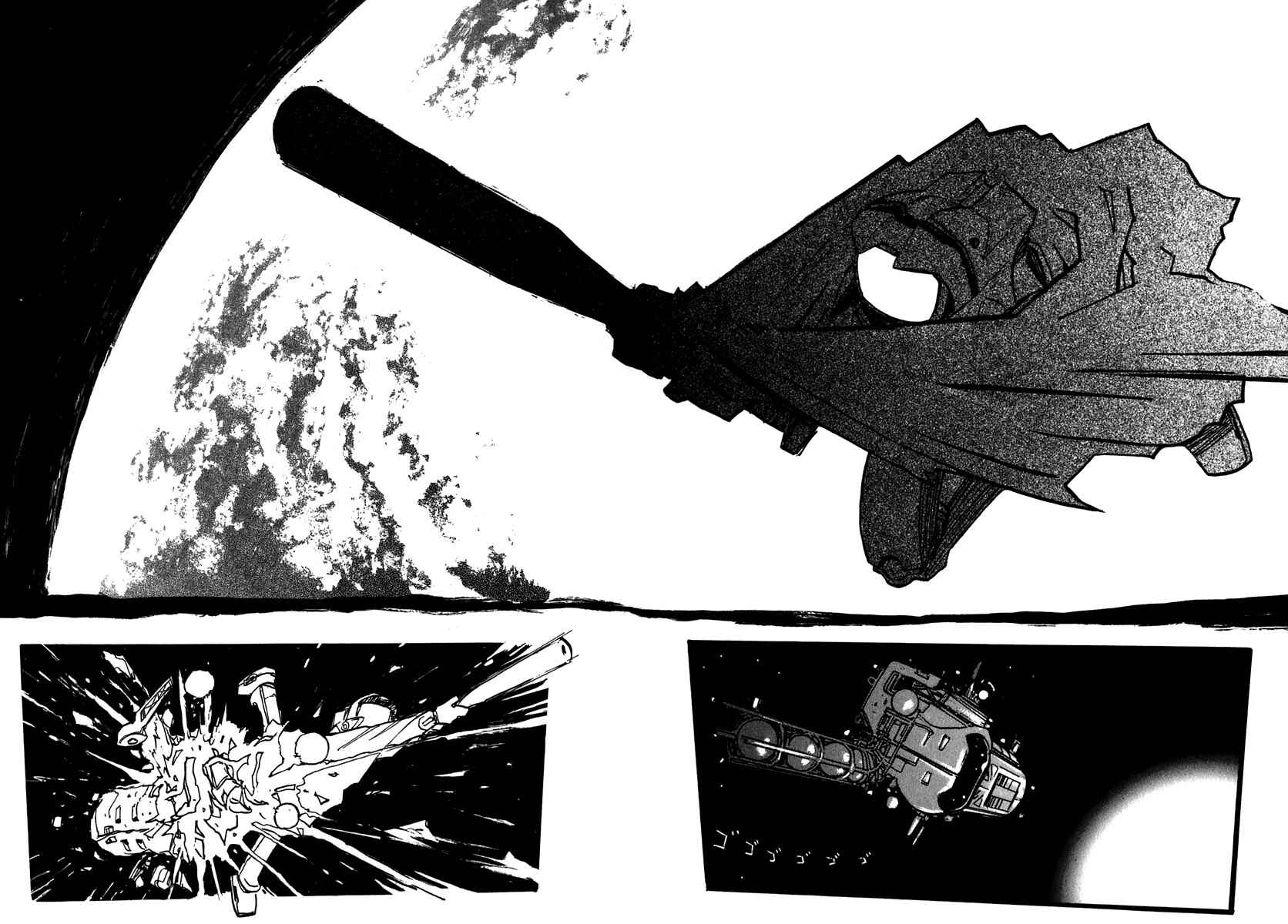 Page 20 Chapter 7.2 FLCL