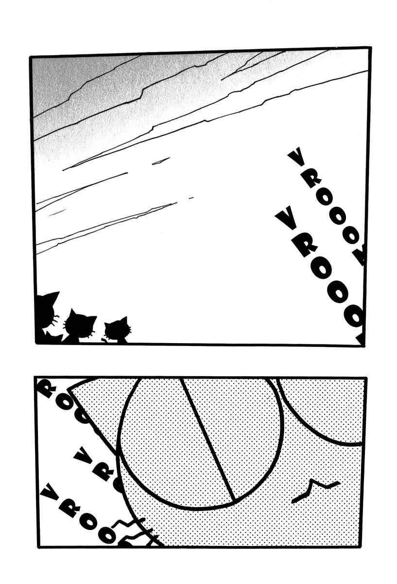 Page 51 Chapter 7.2 FLCL