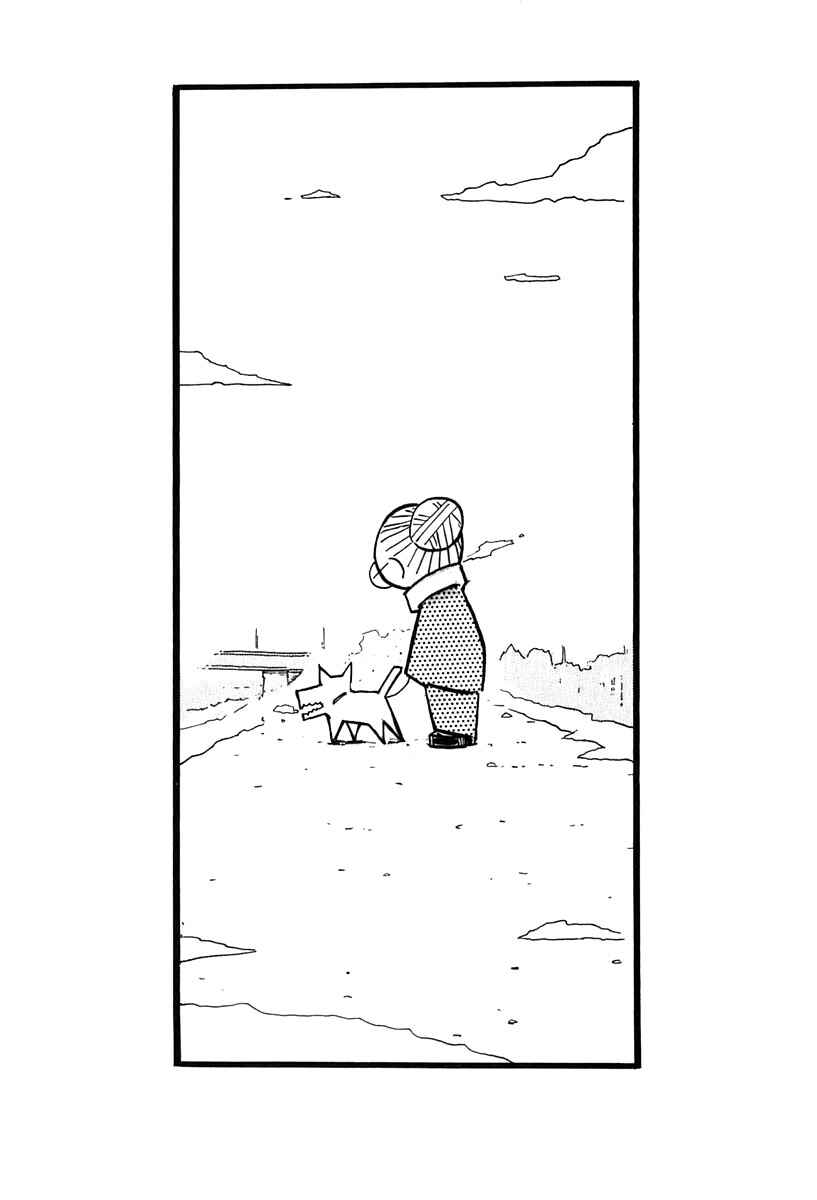 Page 53 Chapter 7.2 FLCL