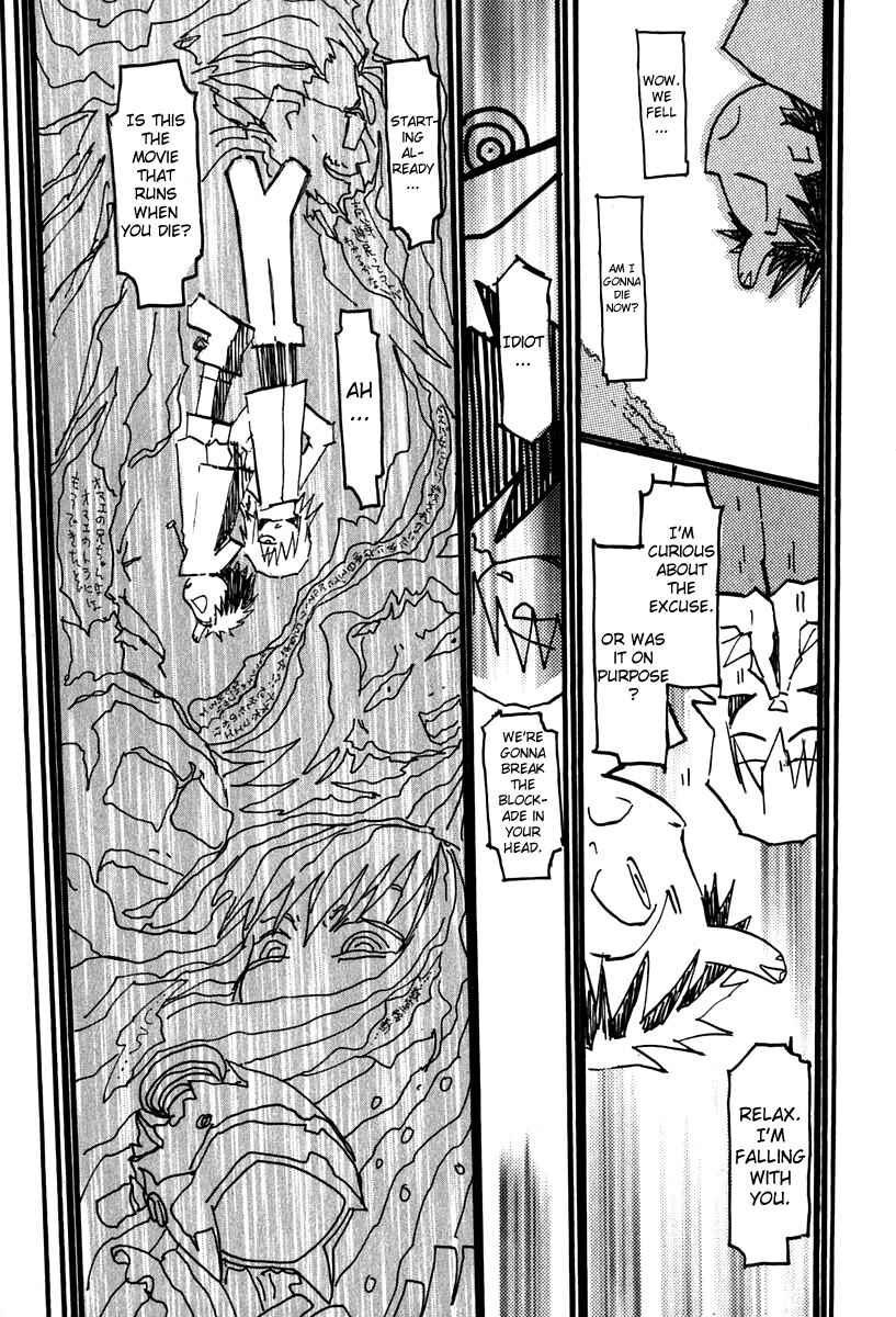 Page 13 Chapter 2.5 FLCL