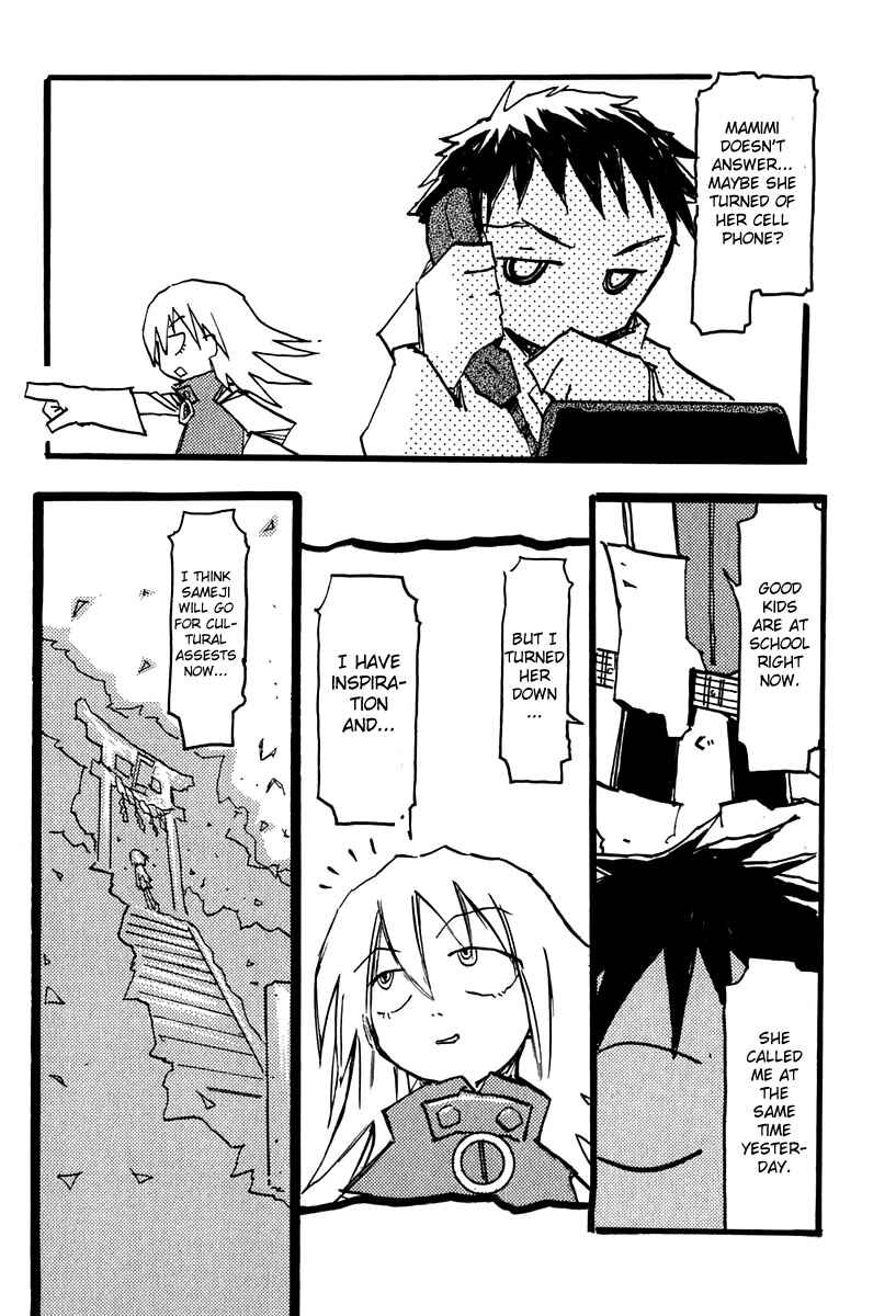 Page 12 Chapter 3.1 FLCL