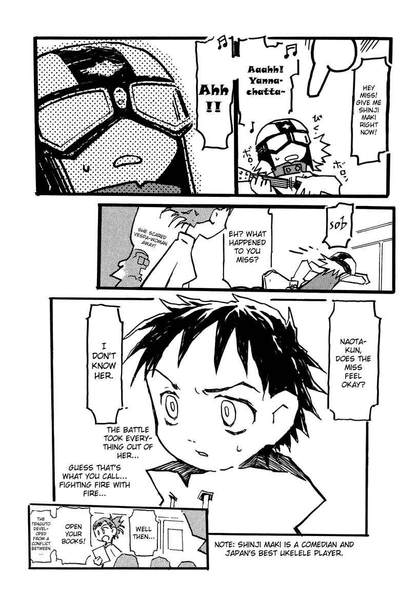Page 8 Chapter 3.1 FLCL