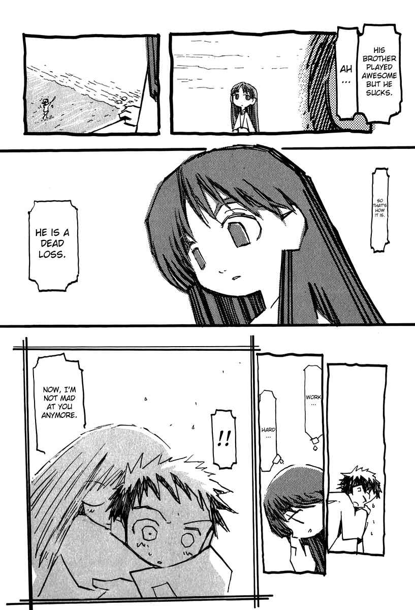 Page 14 Chapter 2.4 FLCL