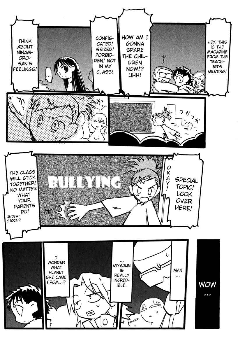 Page 13 Chapter 4.1 FLCL