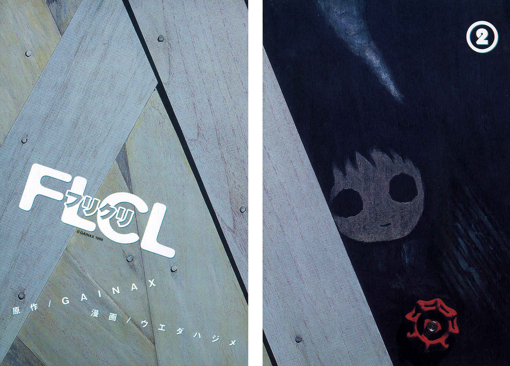 Page 6 Chapter 4.1 FLCL