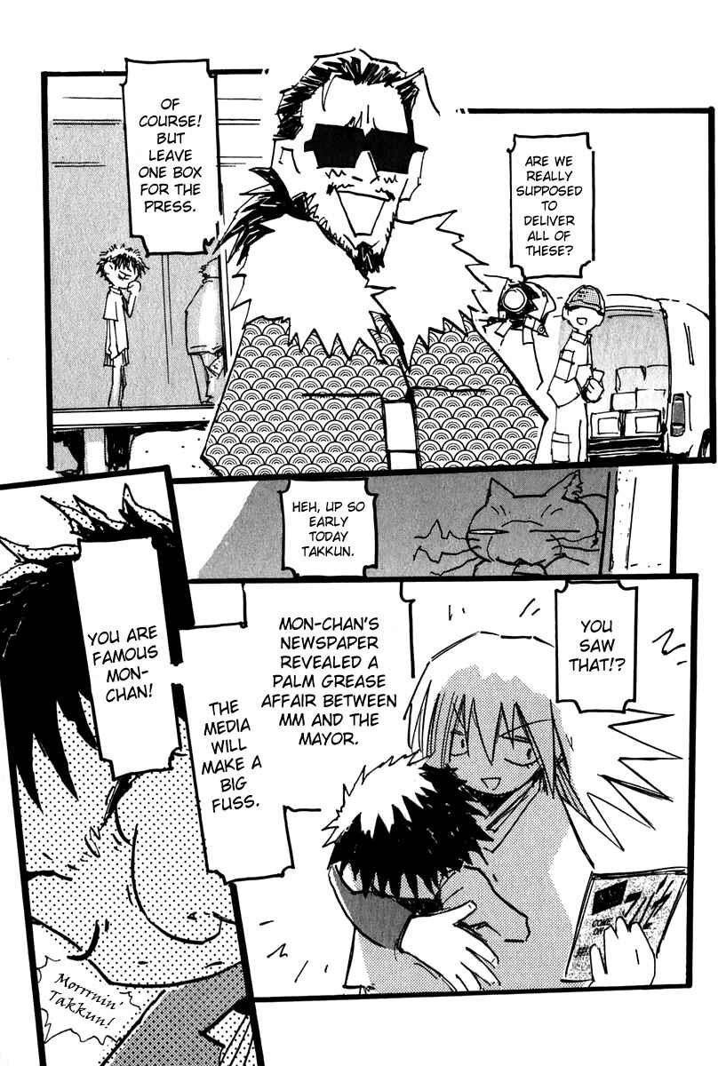 Page 8 Chapter 4.1 FLCL