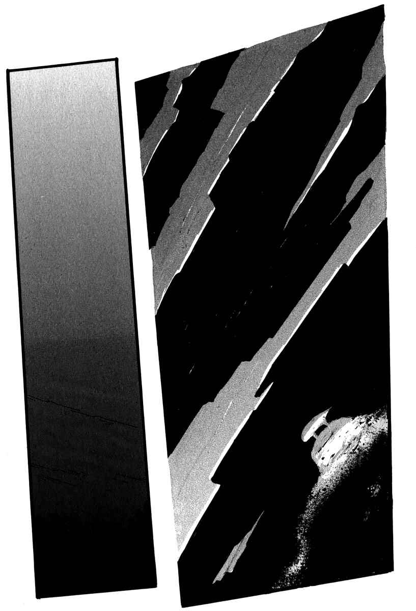 Page 12 Chapter 7.1 FLCL