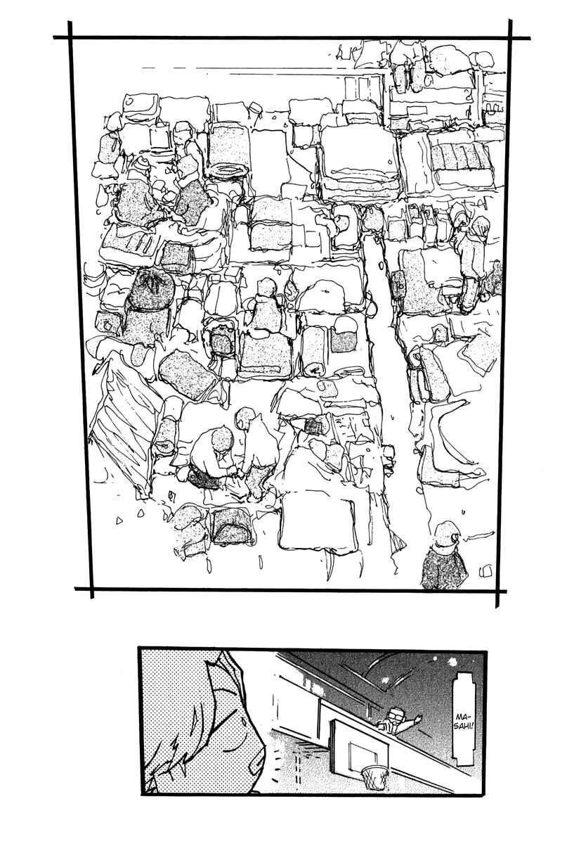 Page 13 Chapter 7.1 FLCL