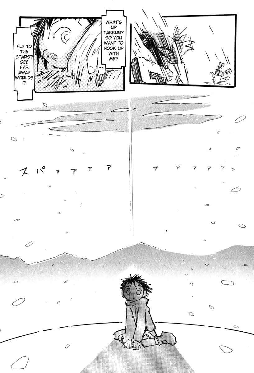 Page 26 Chapter 7.1 FLCL