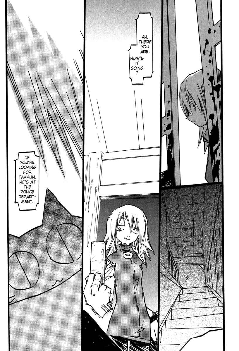 Page 4 Chapter 7.1 FLCL