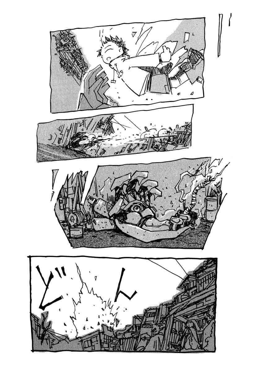 Page 11 Chapter 2.2 FLCL