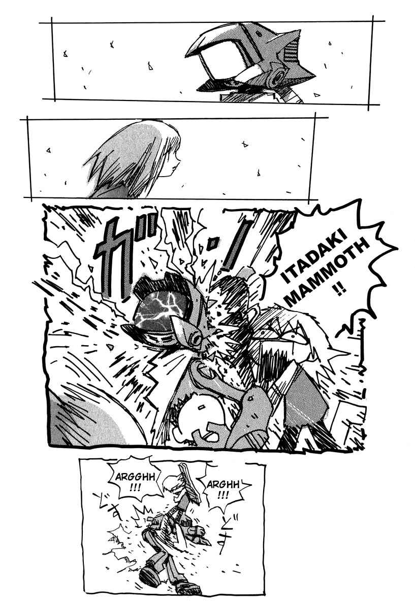 Page 13 Chapter 2.2 FLCL