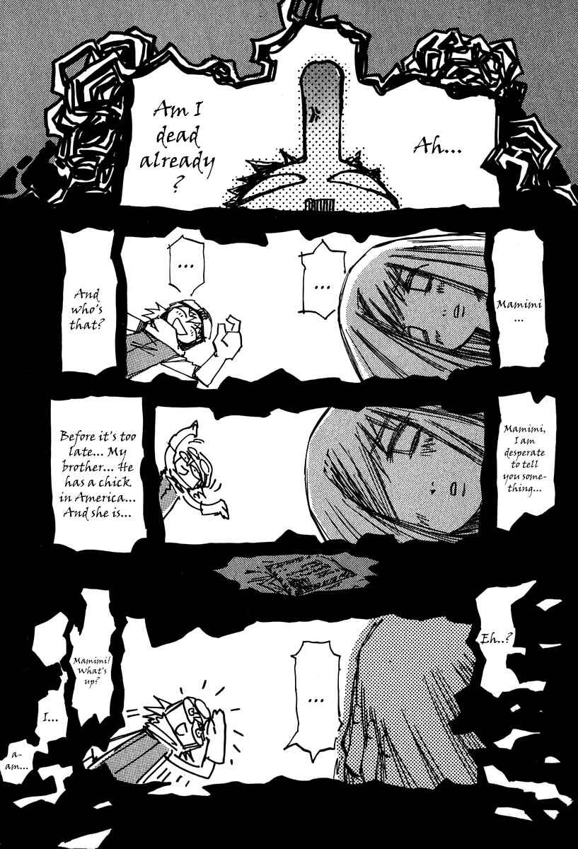 Page 3 Chapter 2.2 FLCL