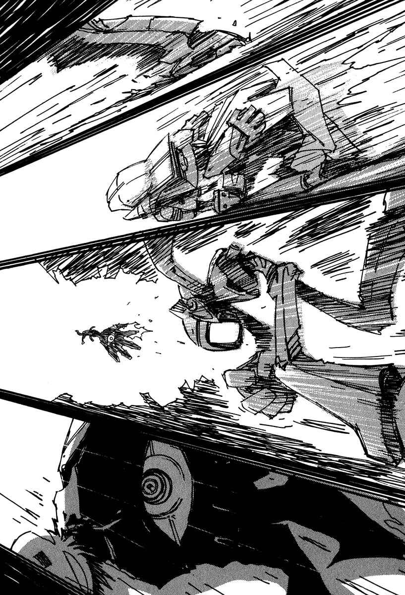 Page 9 Chapter 2.2 FLCL