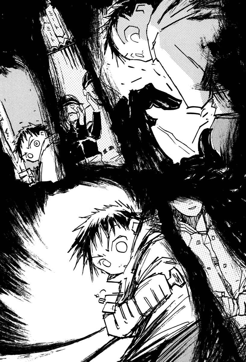 Page 14 Chapter 6.1 FLCL