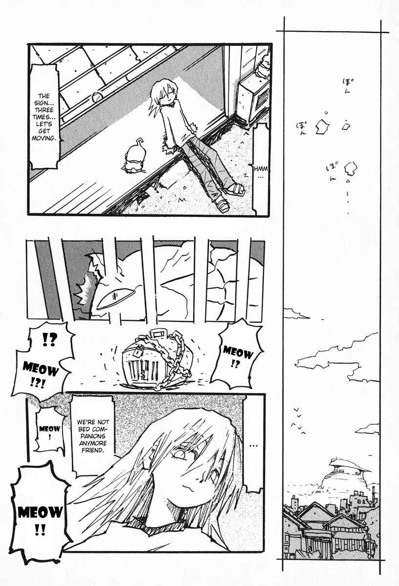 Page 2 Chapter 6.1 FLCL