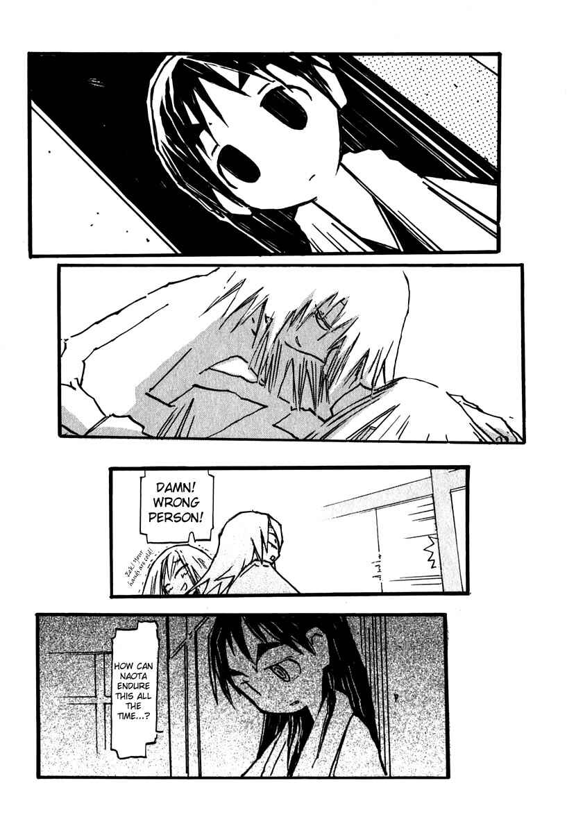 Page 13 Chapter 5 FLCL