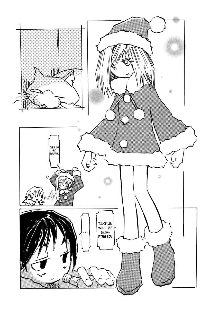 Page 15 Chapter 5 FLCL