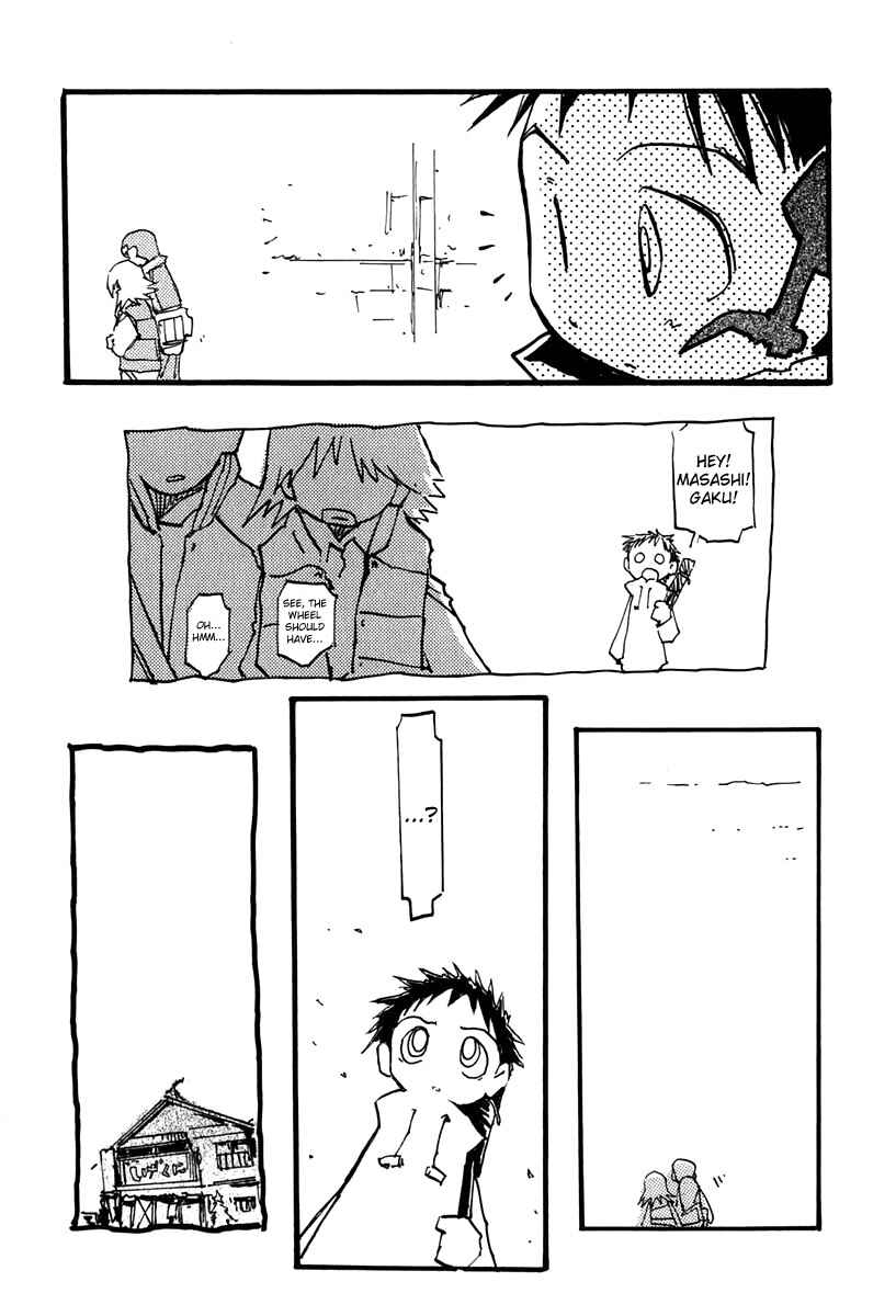 Page 3 Chapter 5 FLCL