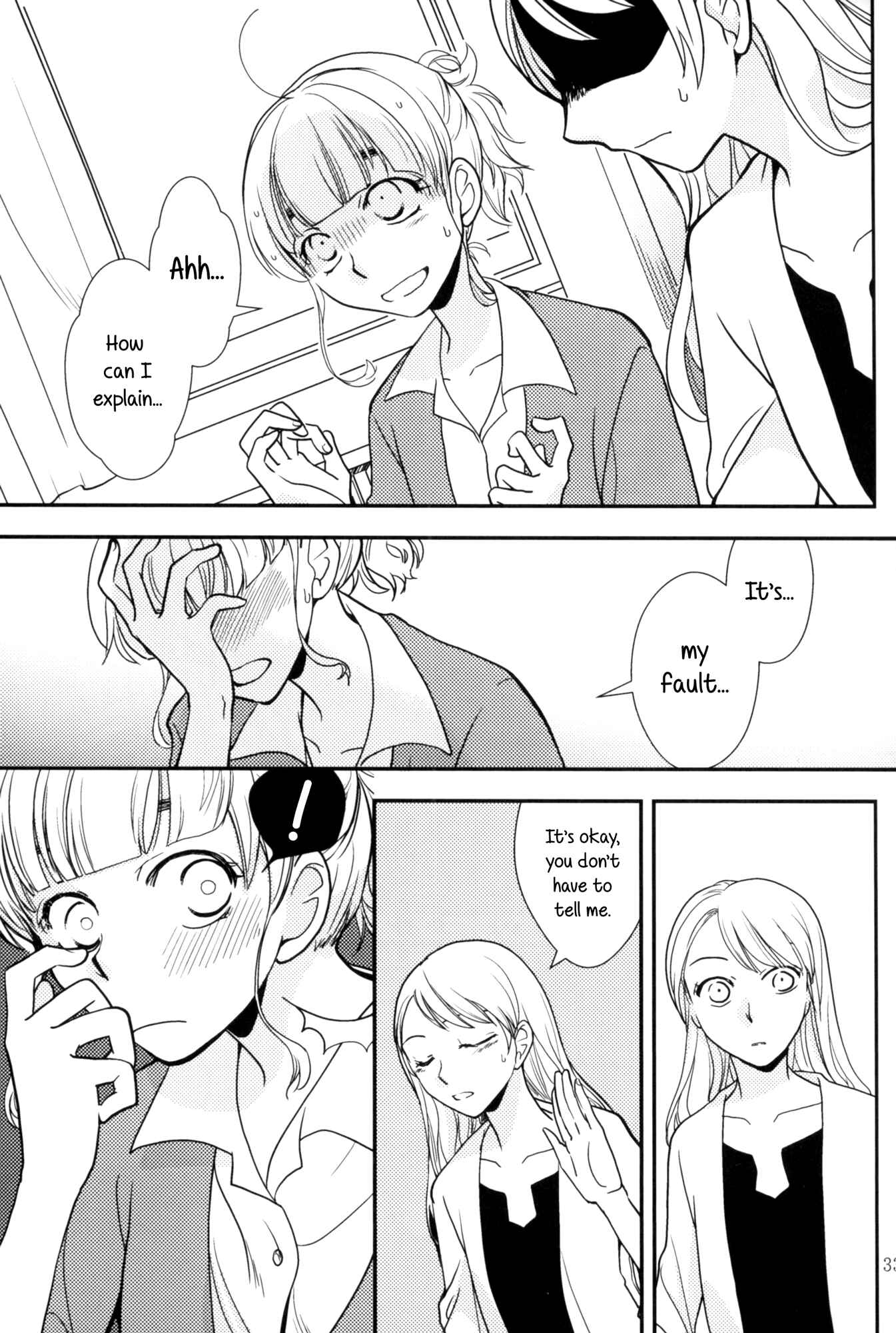 Page 5 Chapter 4 Rouge - An Anthology of Stories Between Women