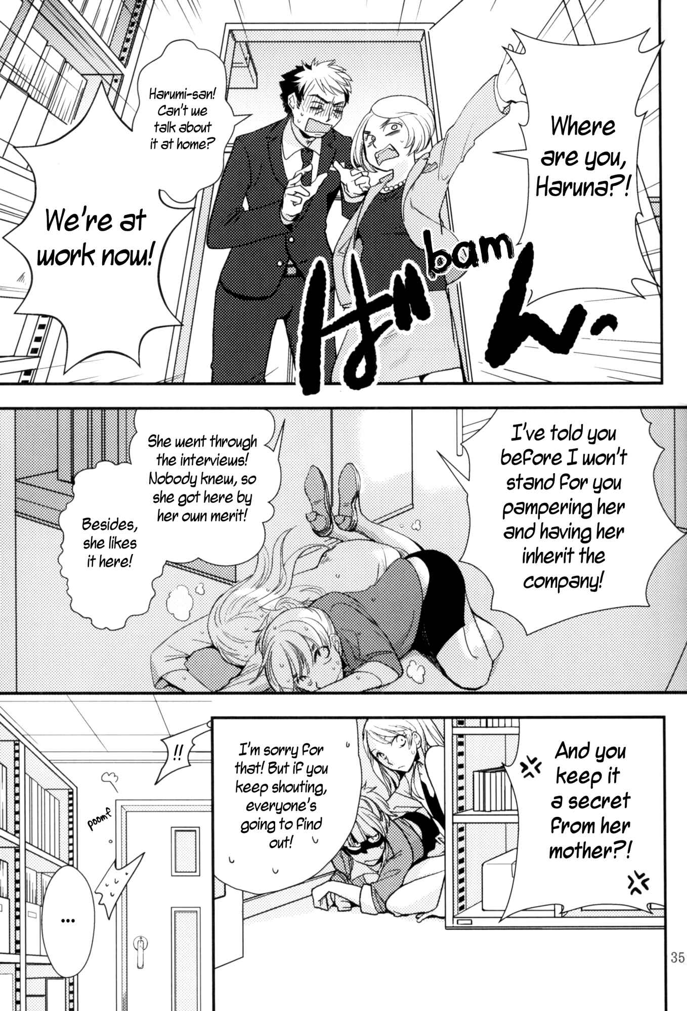 Page 7 Chapter 4 Rouge - An Anthology of Stories Between Women