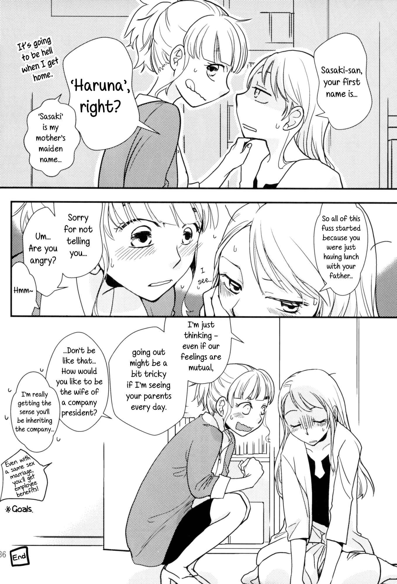 Page 8 Chapter 4 Rouge - An Anthology of Stories Between Women