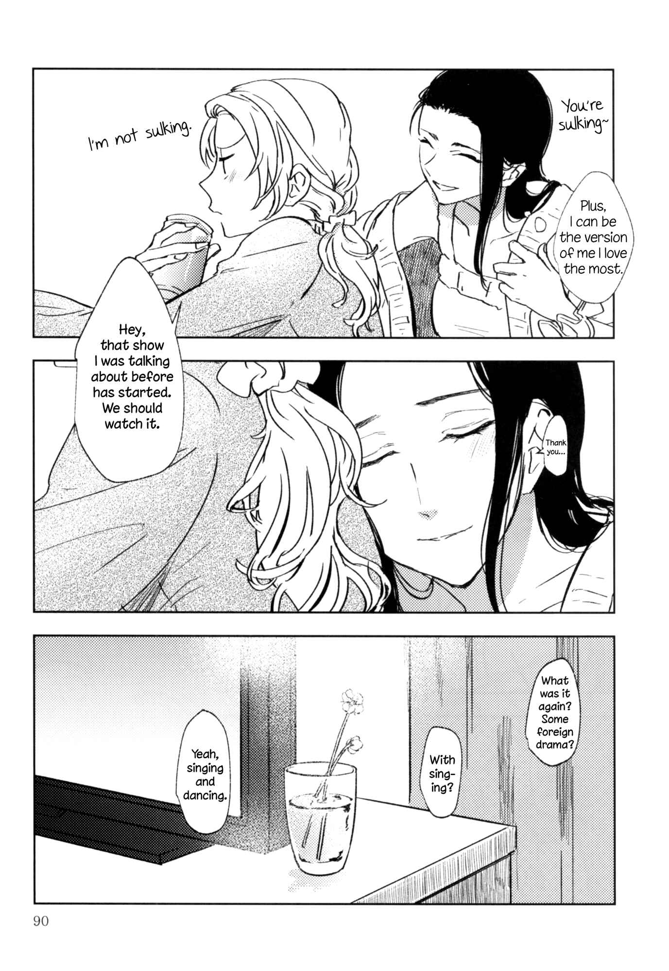 Page 10 Chapter 11 Rouge - An Anthology of Stories Between Women