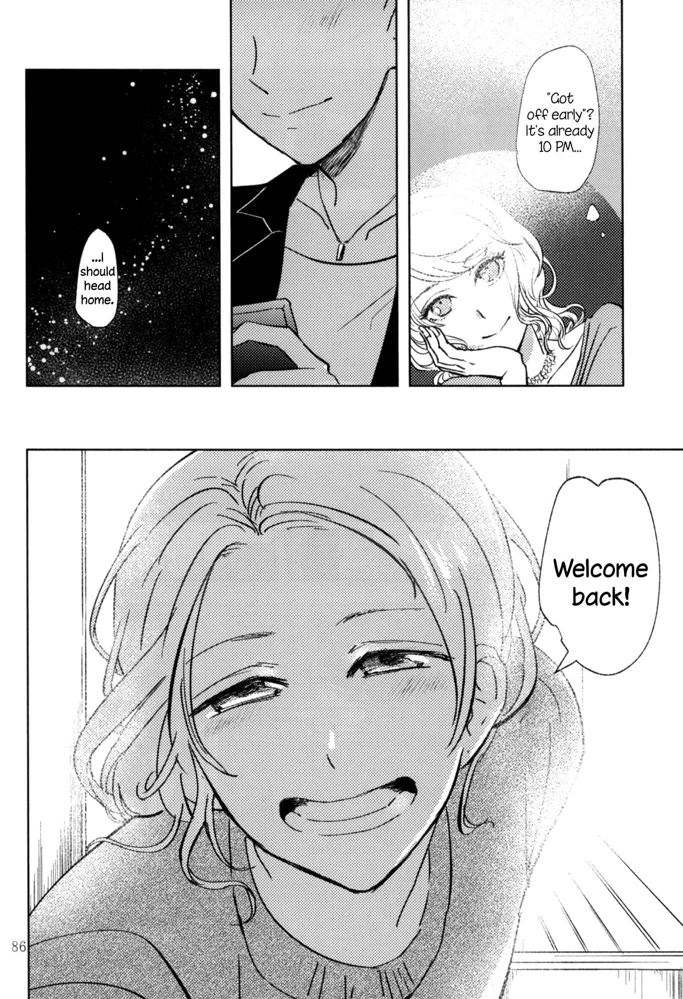 Page 6 Chapter 11 Rouge - An Anthology of Stories Between Women