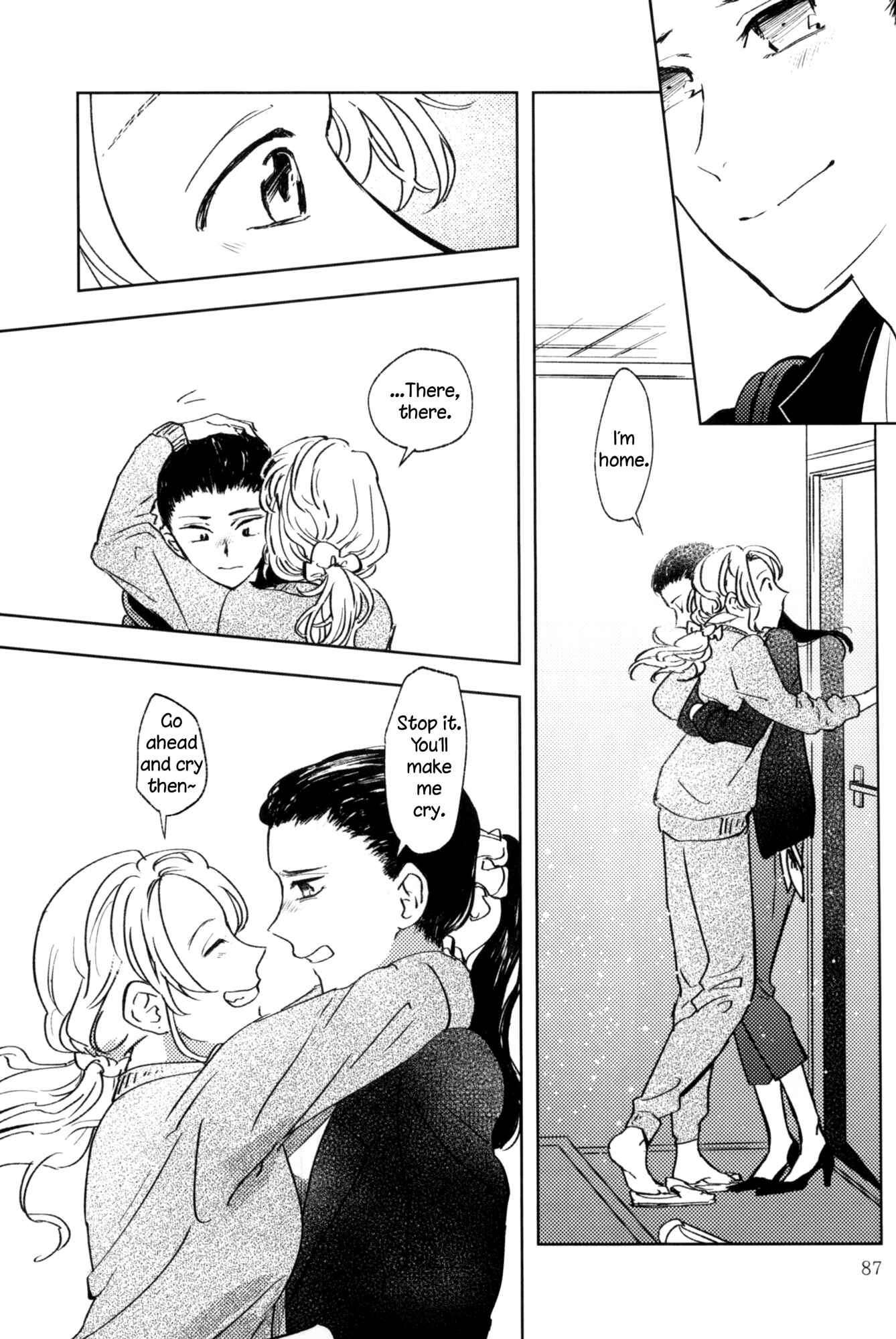 Page 7 Chapter 11 Rouge - An Anthology of Stories Between Women