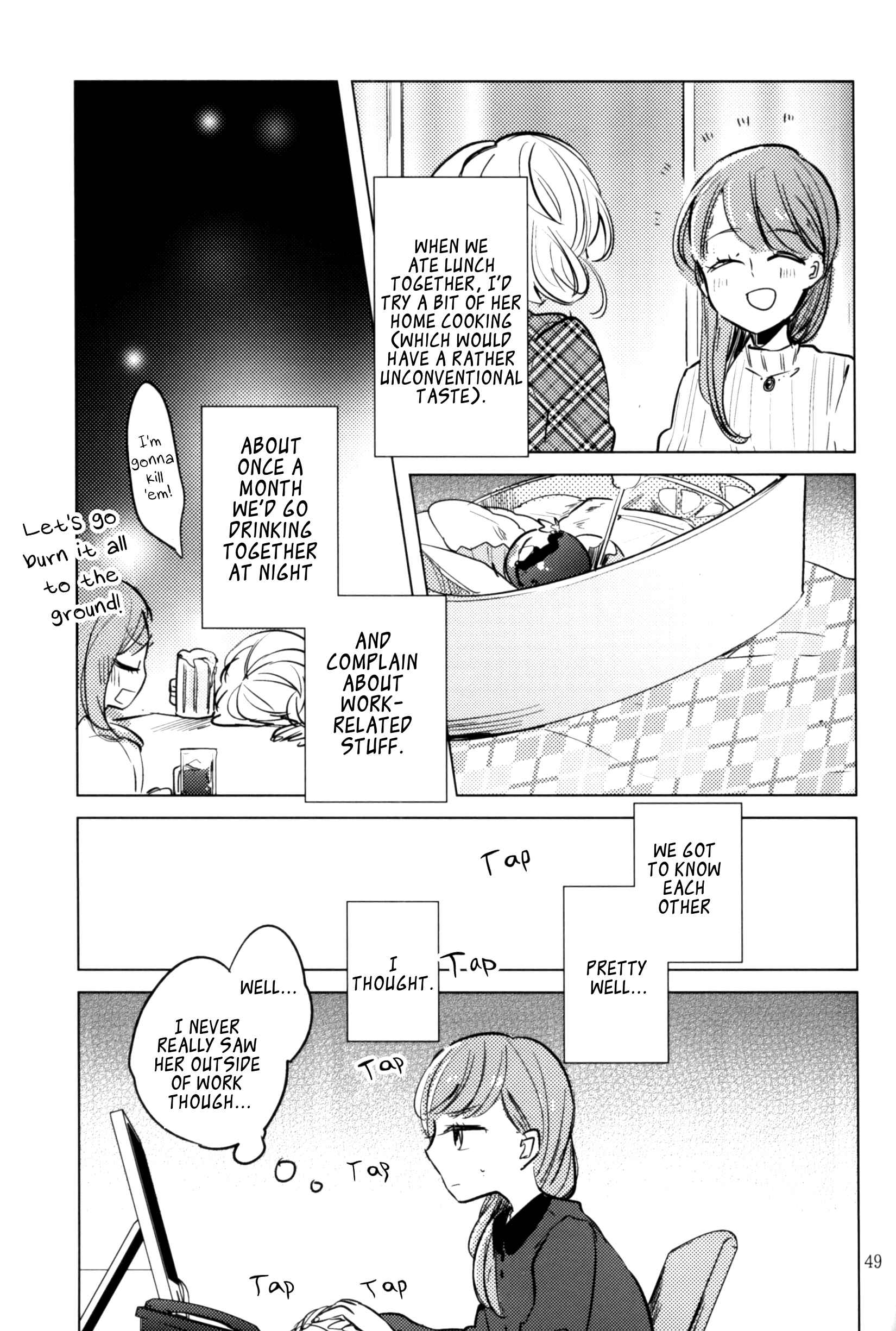 Page 3 Chapter 7 Rouge - An Anthology of Stories Between Women
