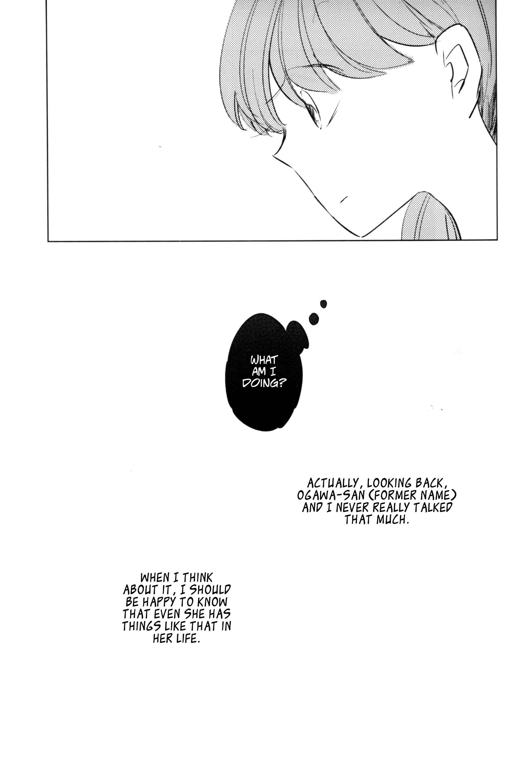 Page 7 Chapter 7 Rouge - An Anthology of Stories Between Women