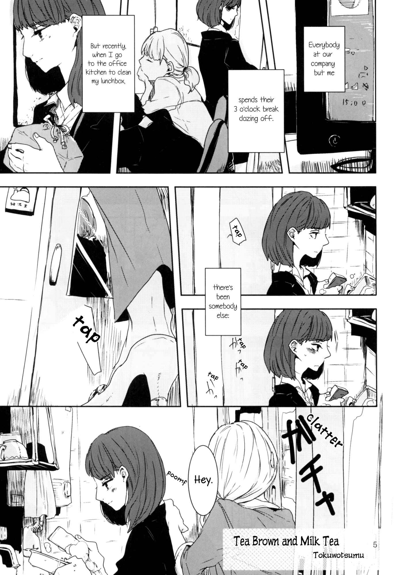 Page 1 Chapter 1 Rouge - An Anthology of Stories Between Women