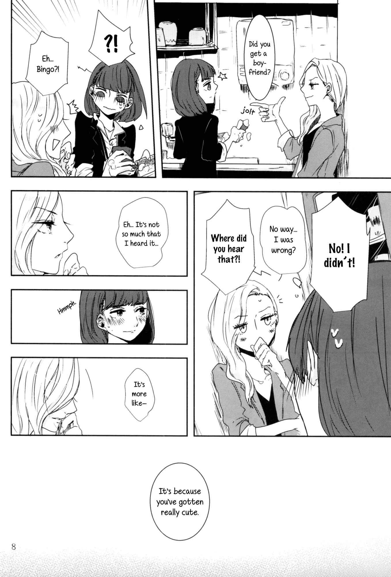 Page 4 Chapter 1 Rouge - An Anthology of Stories Between Women