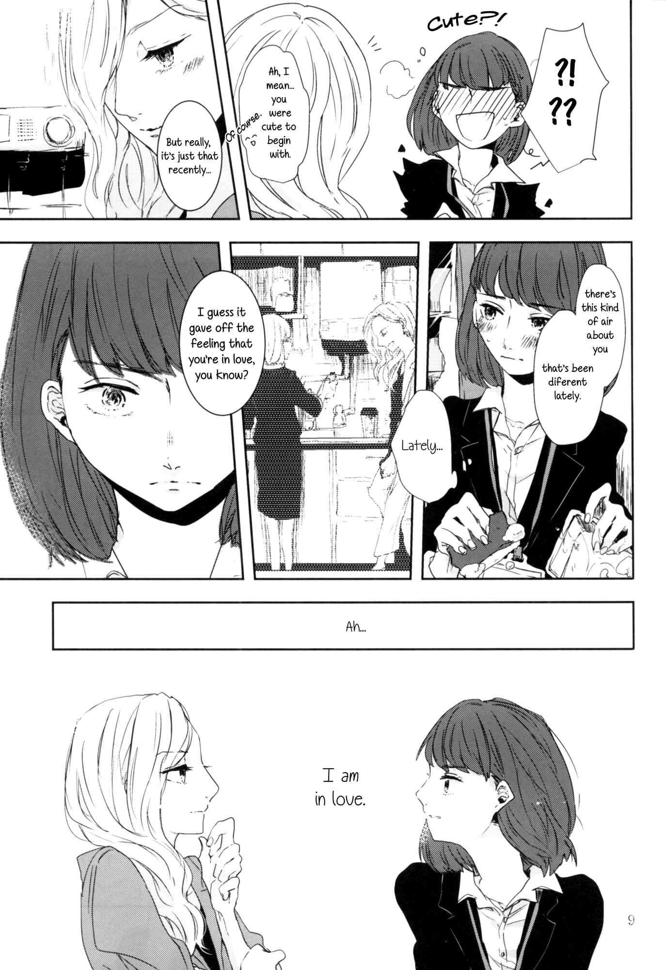Page 5 Chapter 1 Rouge - An Anthology of Stories Between Women