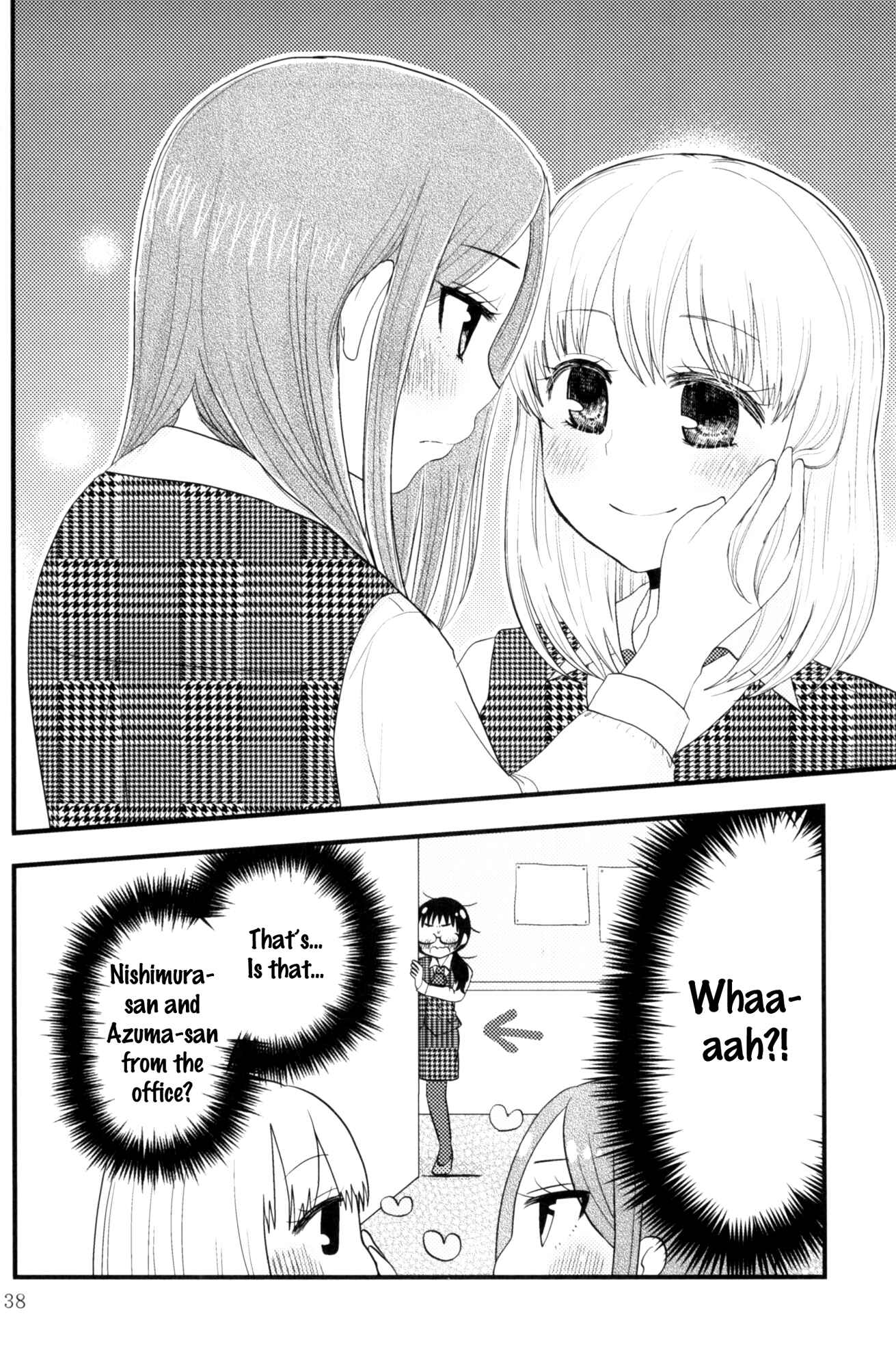 Page 2 Chapter 5 Rouge - An Anthology of Stories Between Women