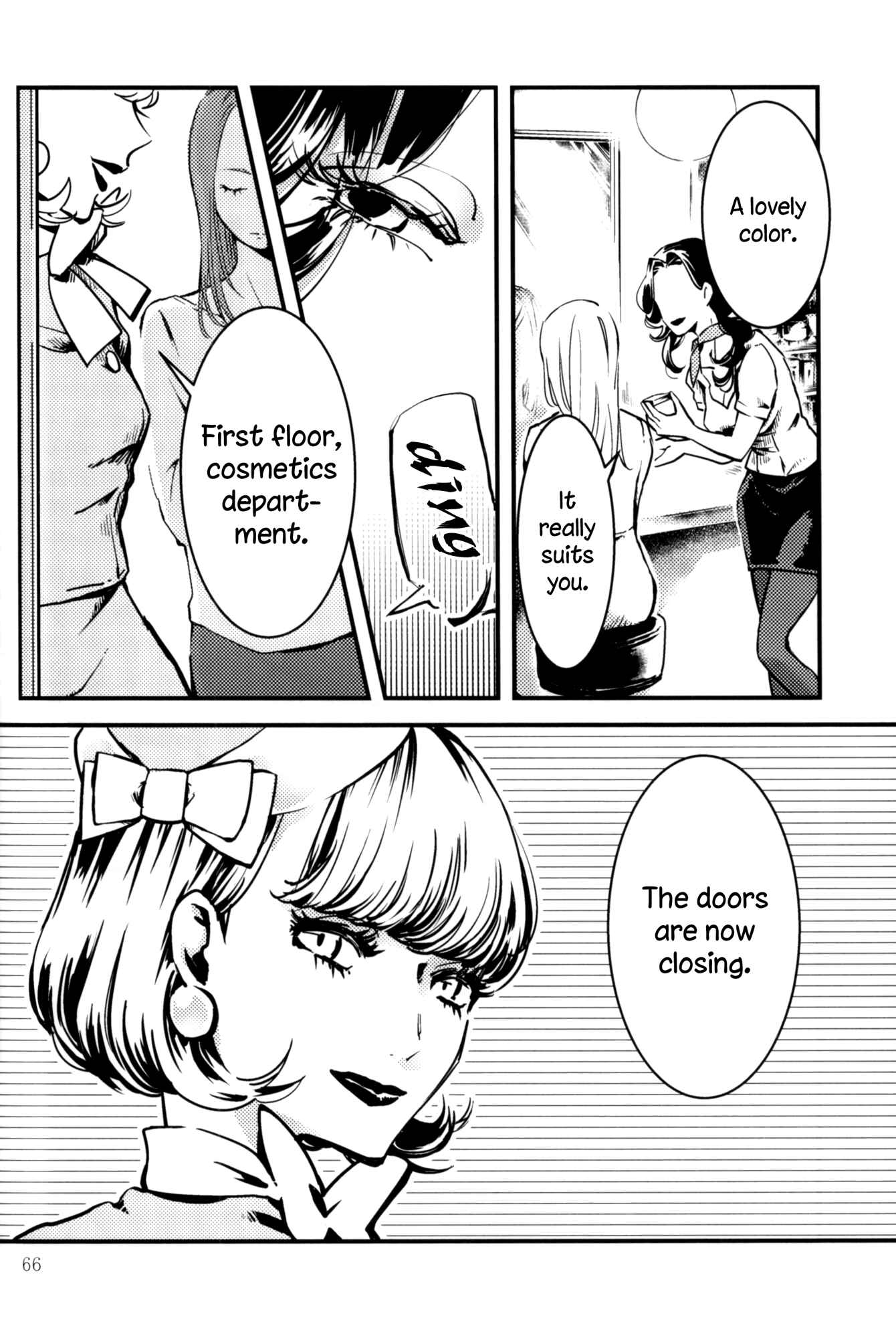 Page 6 Chapter 9 Rouge - An Anthology of Stories Between Women