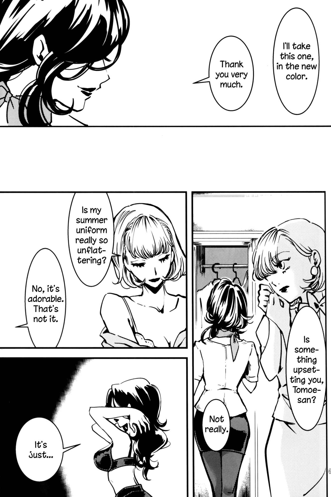 Page 7 Chapter 9 Rouge - An Anthology of Stories Between Women