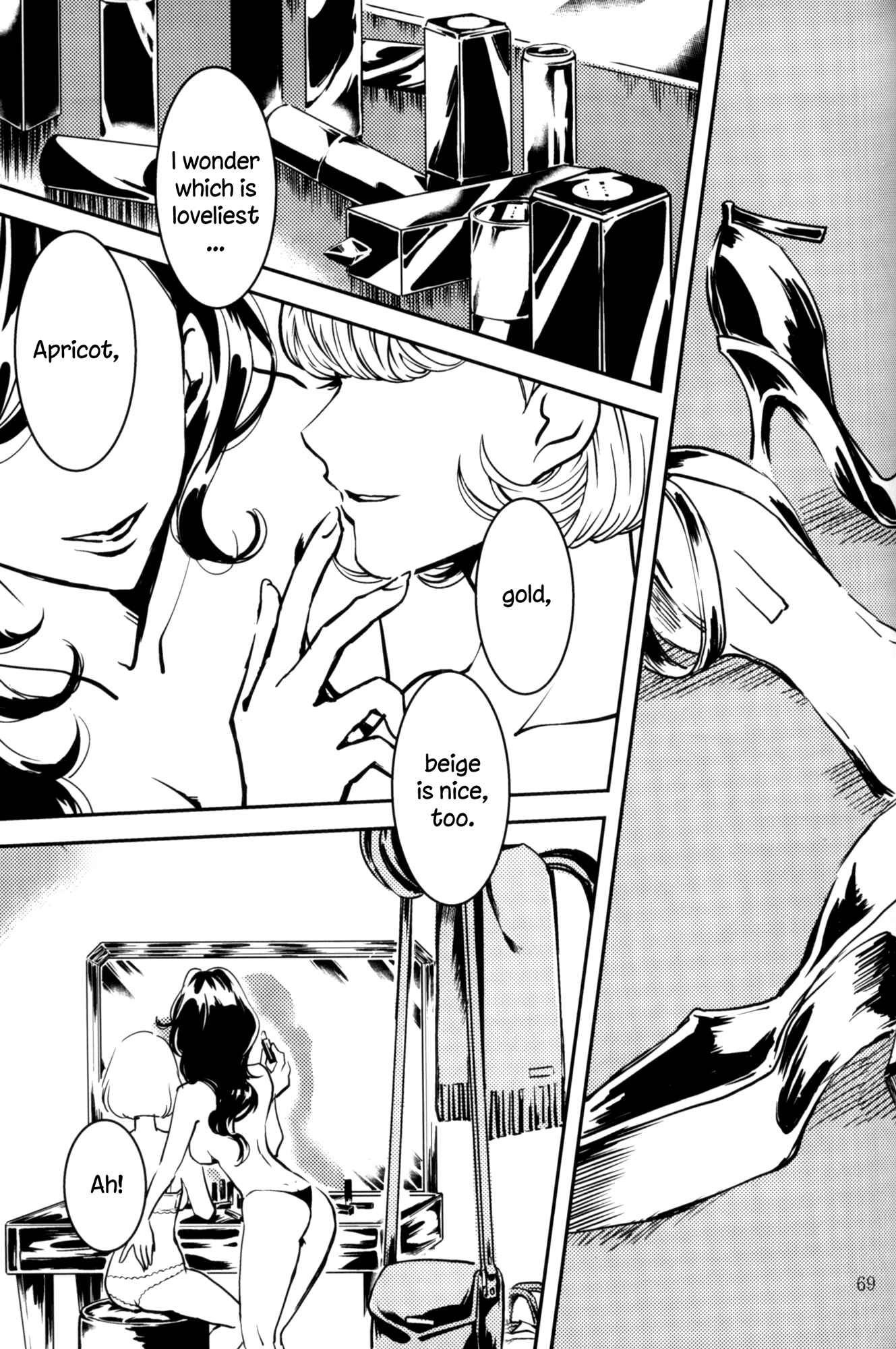 Page 9 Chapter 9 Rouge - An Anthology of Stories Between Women