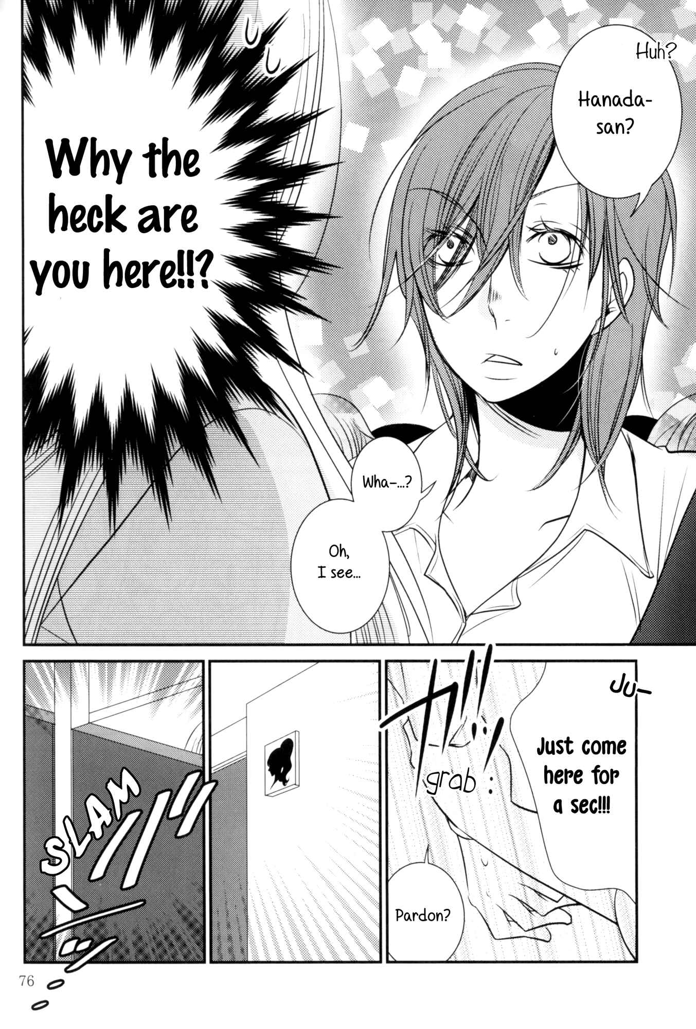 Page 4 Chapter 10 Rouge - An Anthology of Stories Between Women