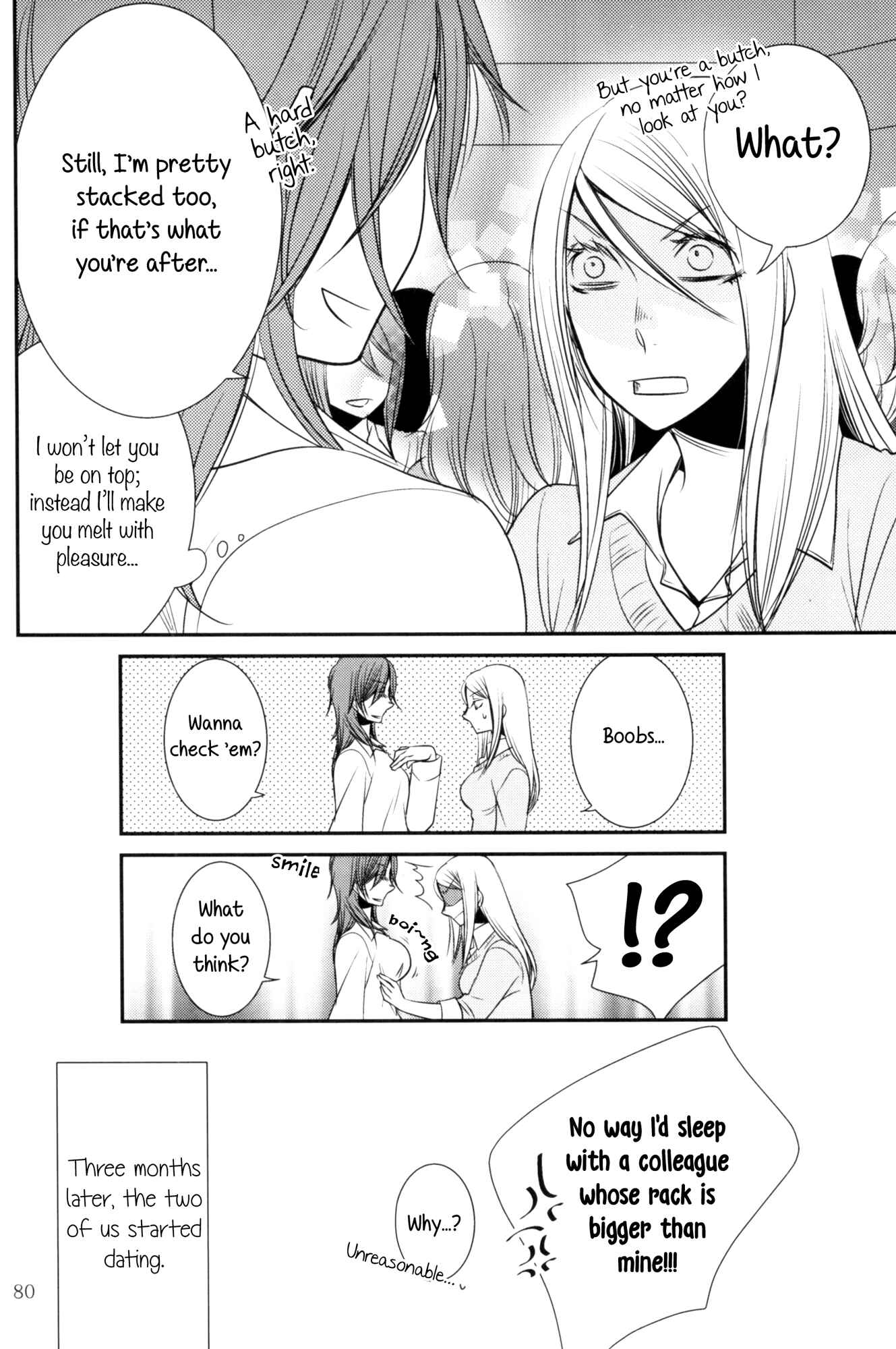 Page 8 Chapter 10 Rouge - An Anthology of Stories Between Women