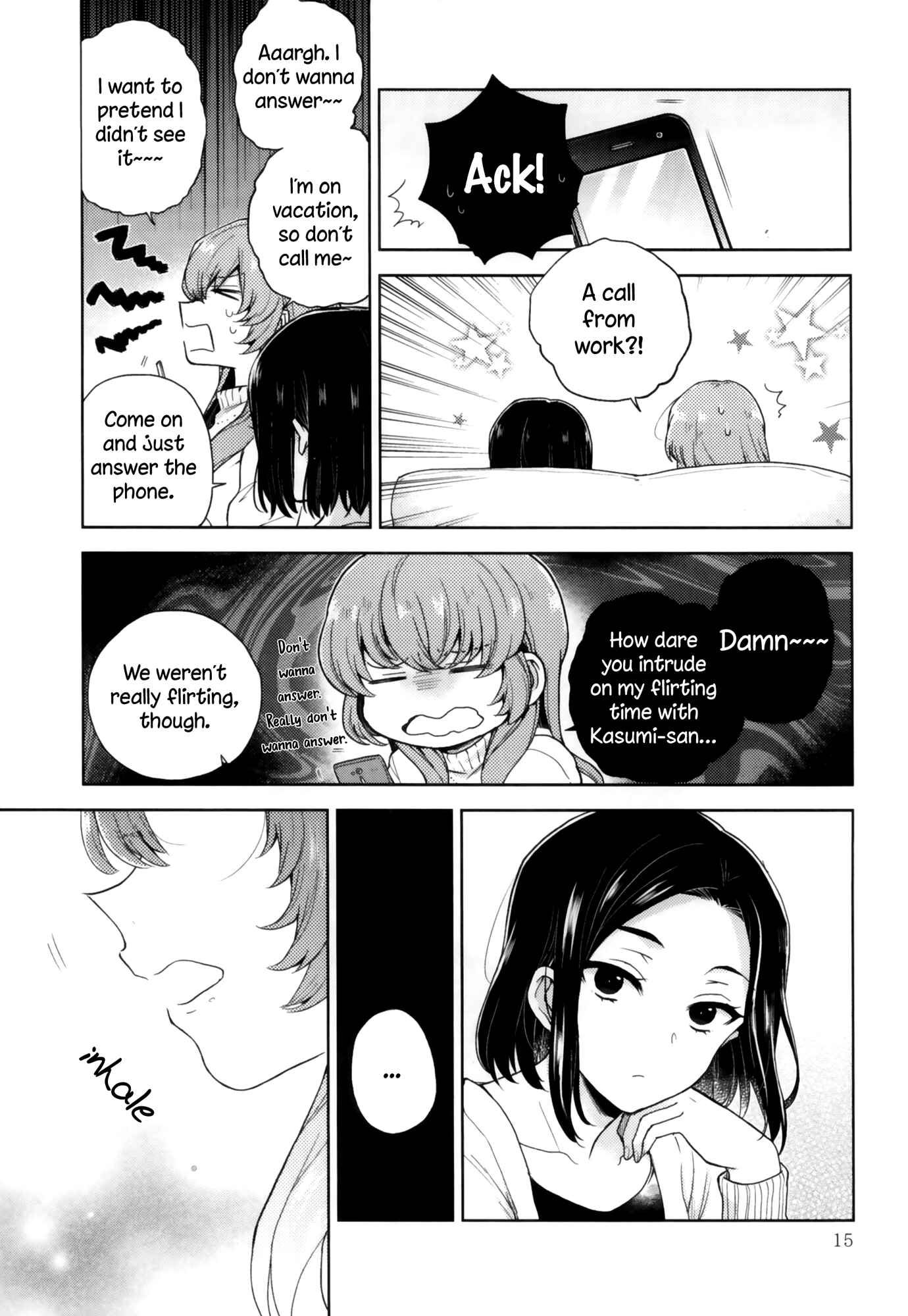 Page 3 Chapter 2 Rouge - An Anthology of Stories Between Women