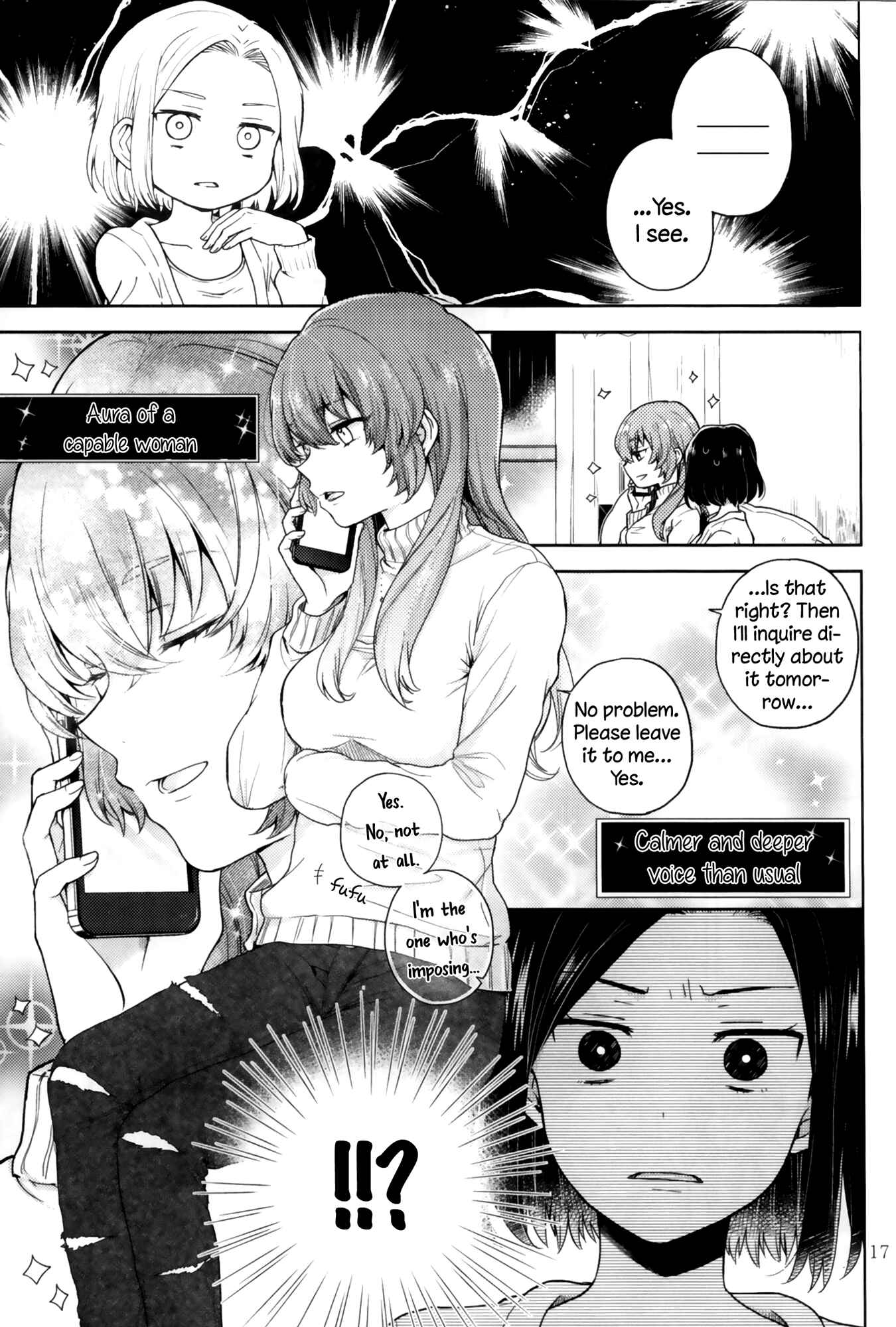 Page 5 Chapter 2 Rouge - An Anthology of Stories Between Women