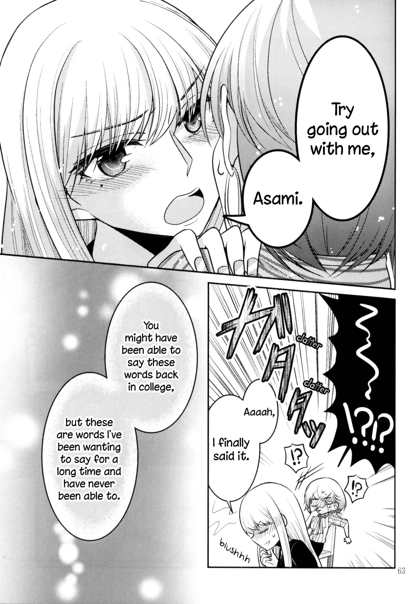 Page 7 Chapter 8 Rouge - An Anthology of Stories Between Women