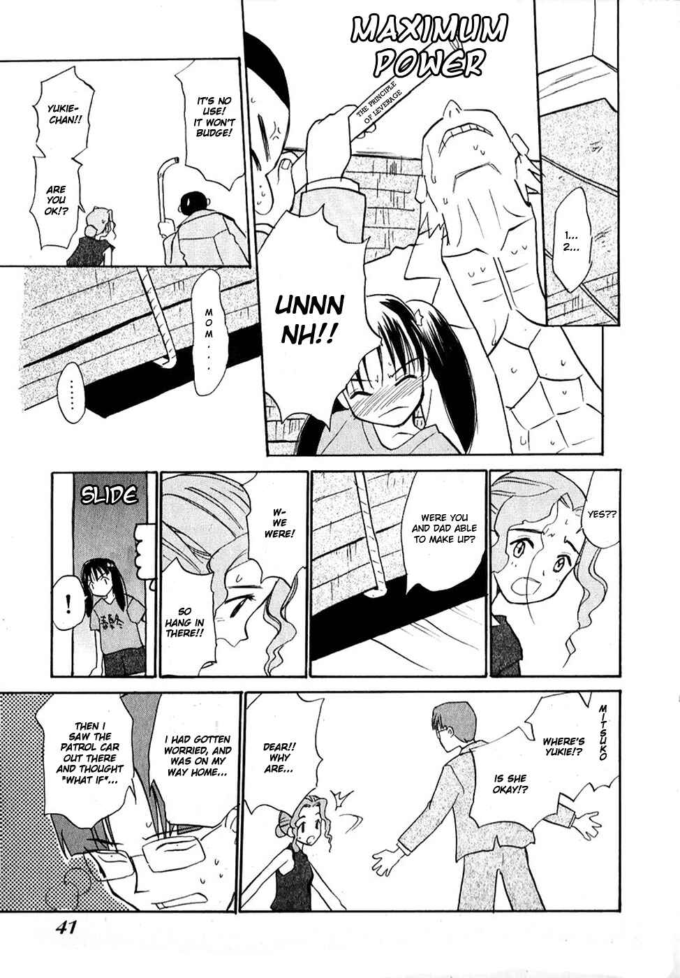 Page 13 Chapter 2 Shiroi Gekkou