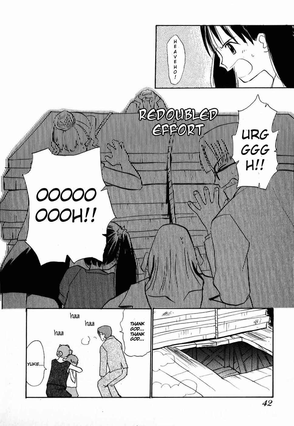 Page 14 Chapter 2 Shiroi Gekkou